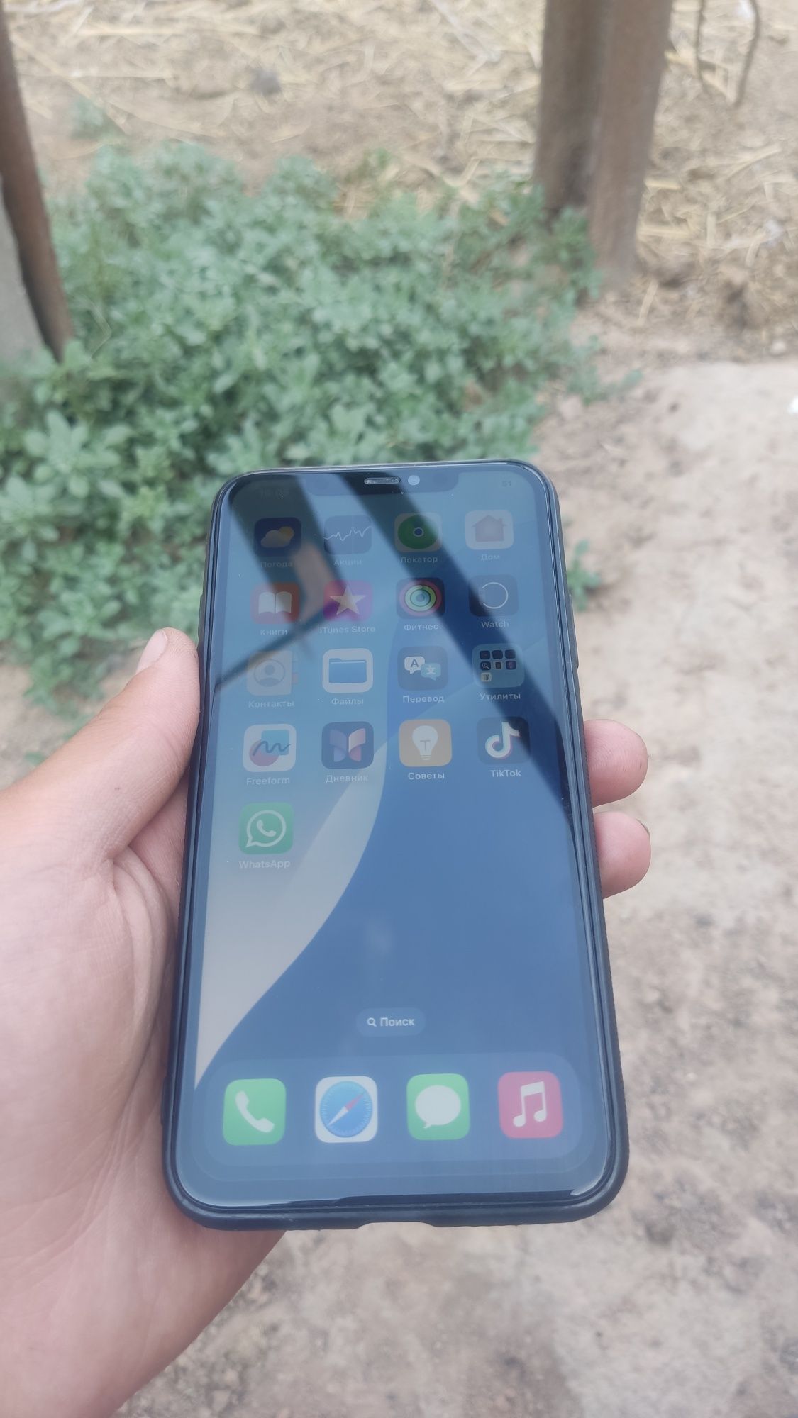 Iphone 11 про макс 256