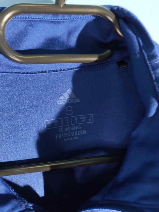 Adidas AeroReady Блуза/Мъжка S