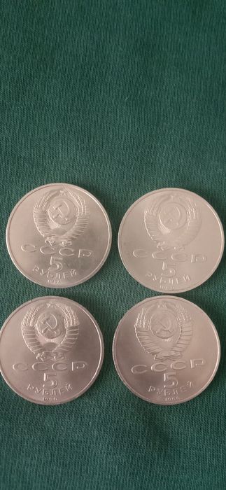 Продаю юбилейные монеты