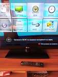 Телевизор LG  - LCD