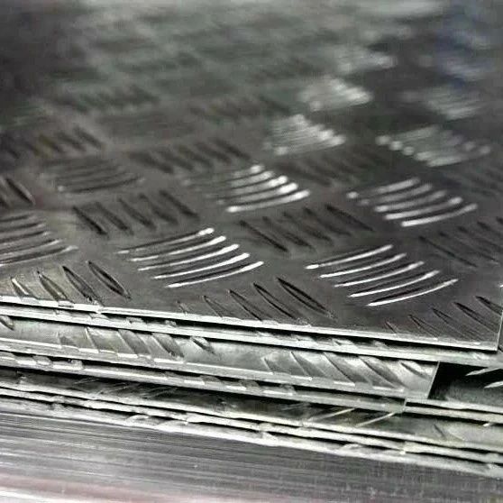 Алюминивые и нержавеющие листы.