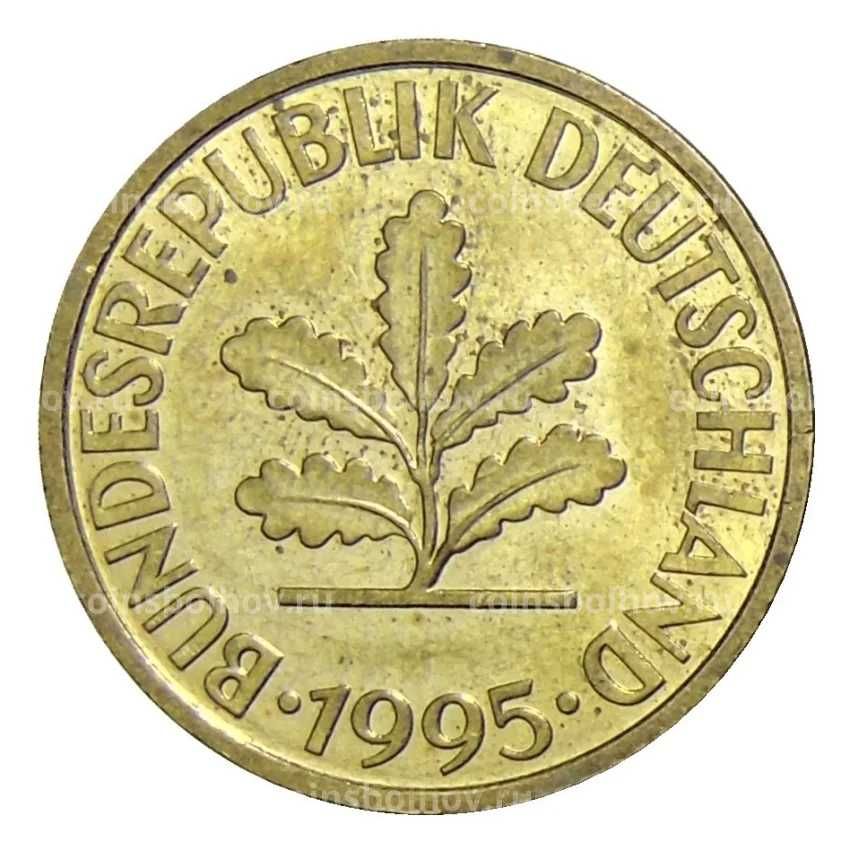 10 пфеннигов 1995 года D Германия