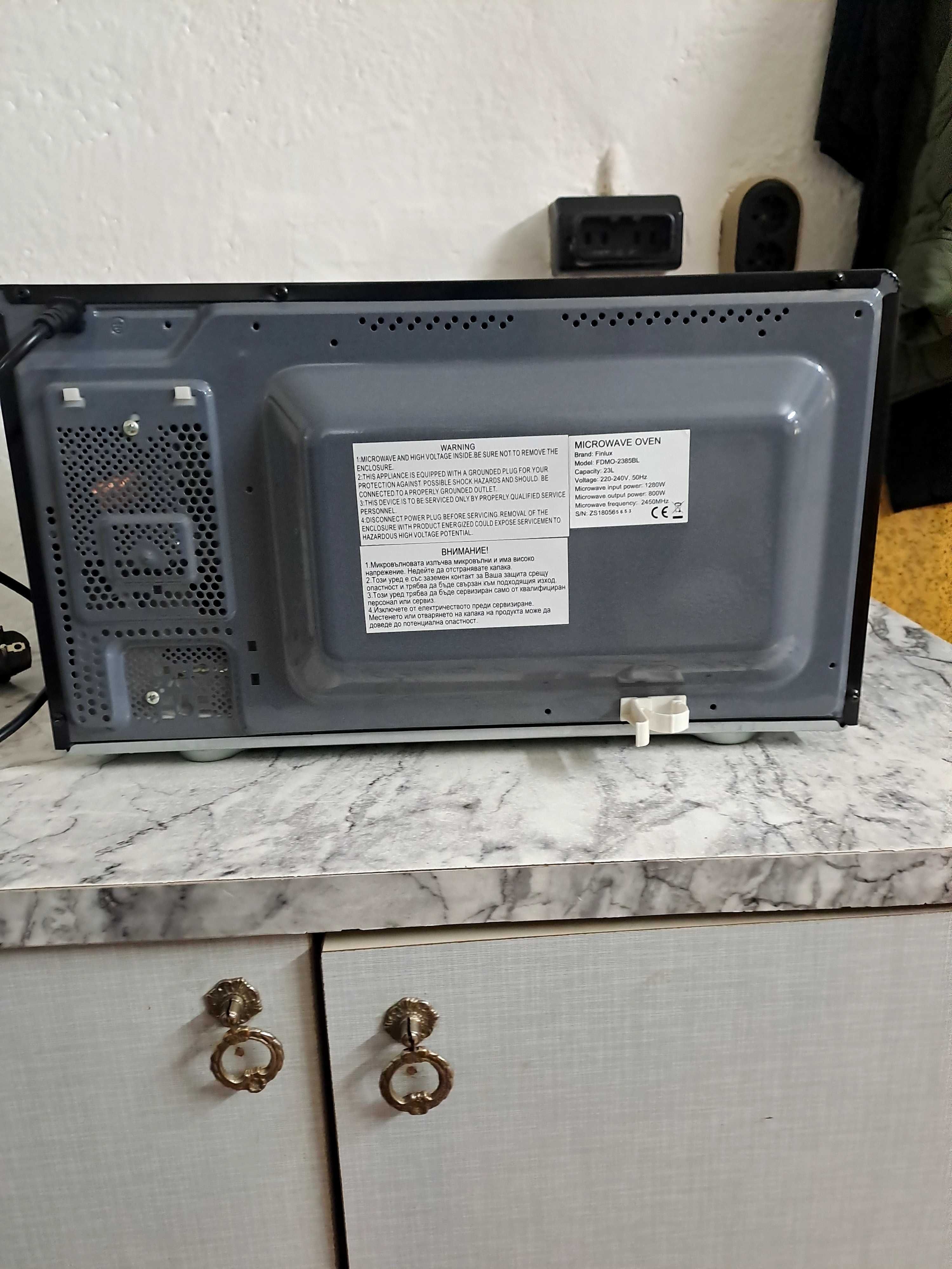 Микровълнова печка FINLUX модел- 2385 BL