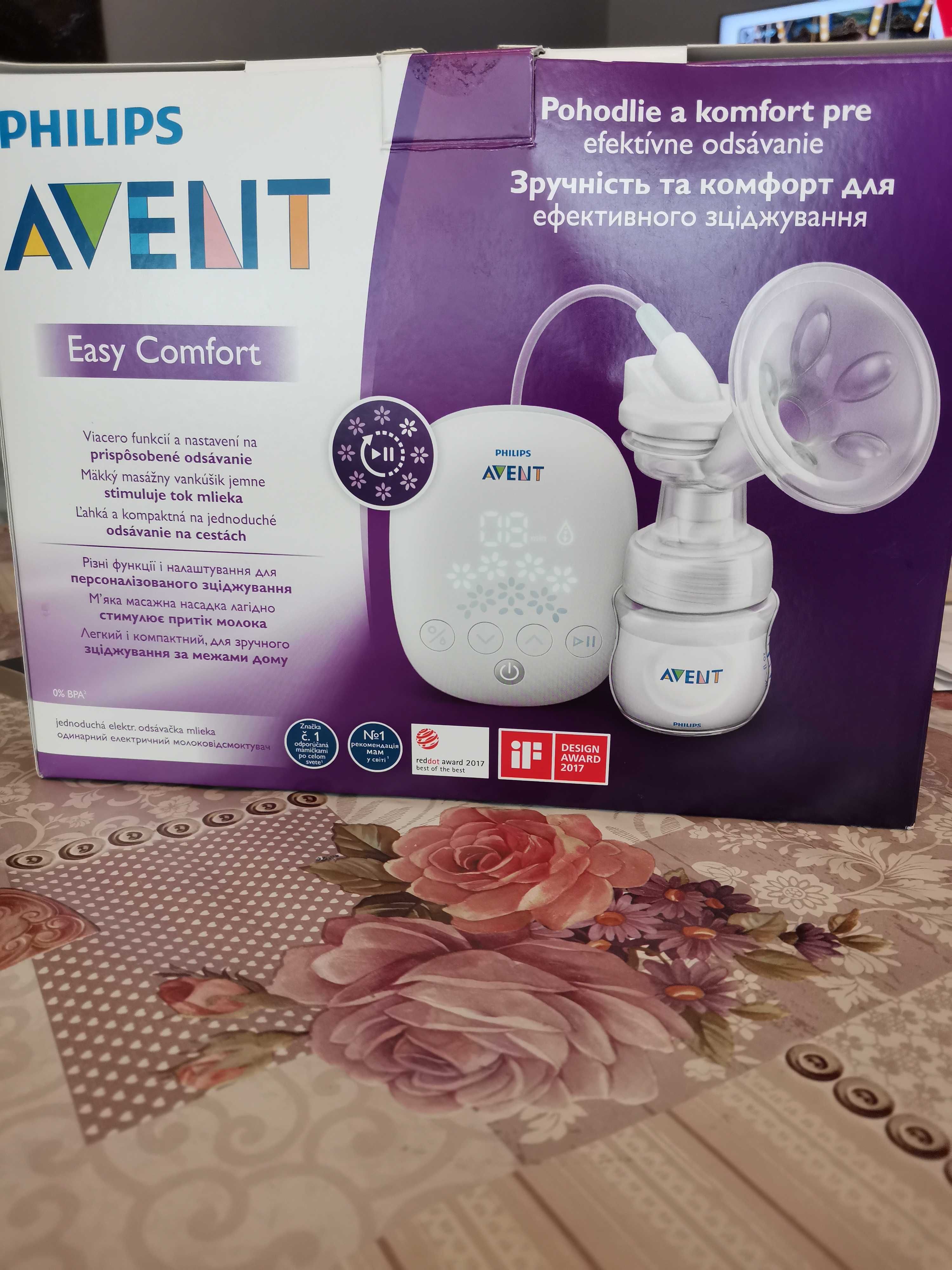 Електрическа помпа за кърма Philips Avent Easy Comfort