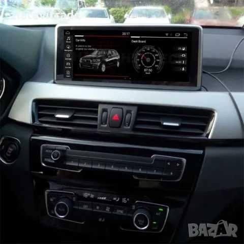 BMW X1 F48 F49 X2 F39  12.3" IPS Аndroid Мултимедия/Навигация