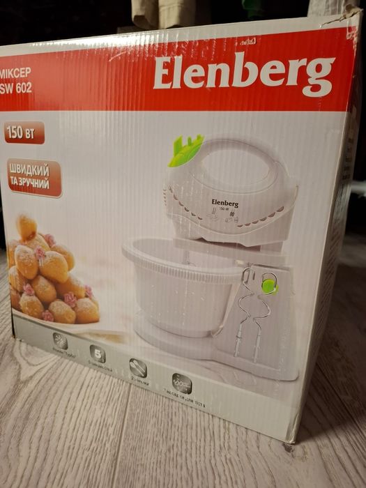 Продам Миксер и Электроплиту