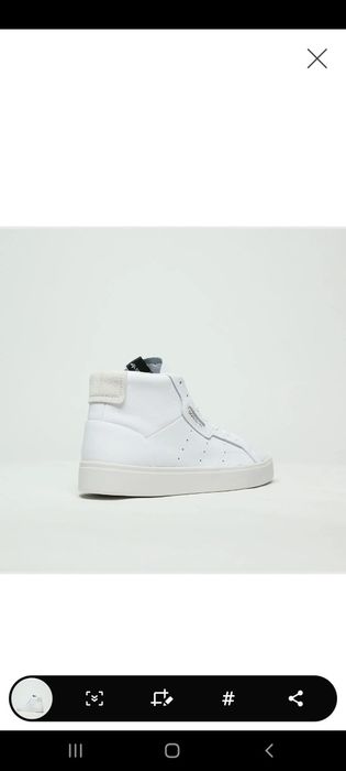 Adidasi  adidas piele naturala albi marime 36.5