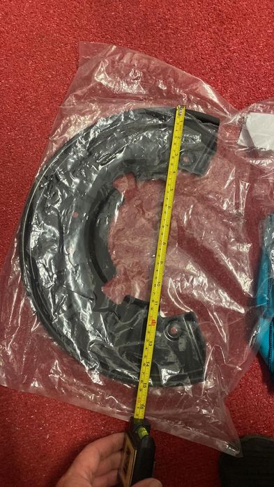 Предпазители за спирачни дискове