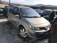 Renault Megane Scenic 1.9dci 120к.с. На части