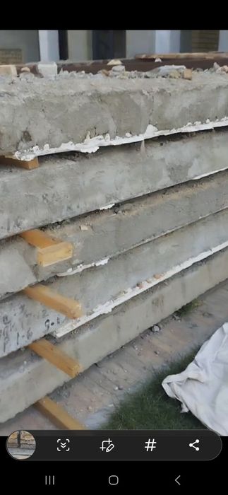 Битон плиталар хизмати