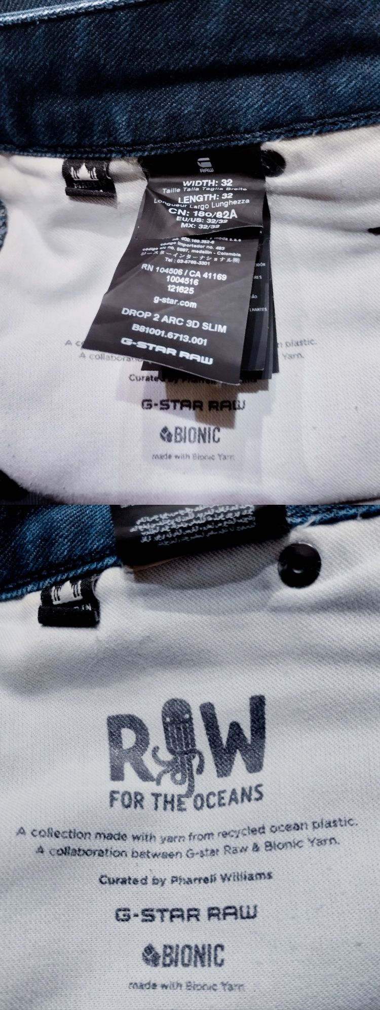 G-tar Raw For The Oceans Pharrell Williams Arc 3D Slim Мъжки Дънки W32