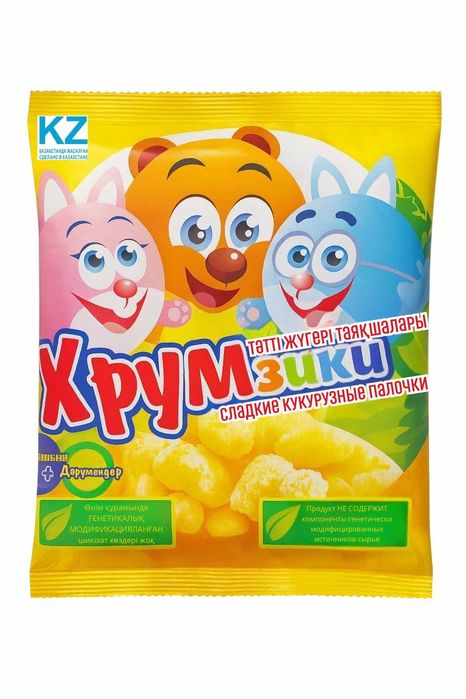 Кондитерские изделия оптом и в розницу