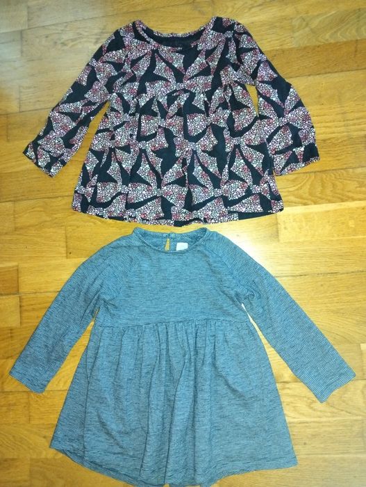 Donez Lot hăinuțe măr 92-98