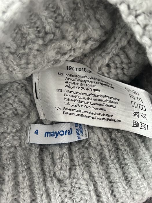 Комплект Mayoarl 4 години