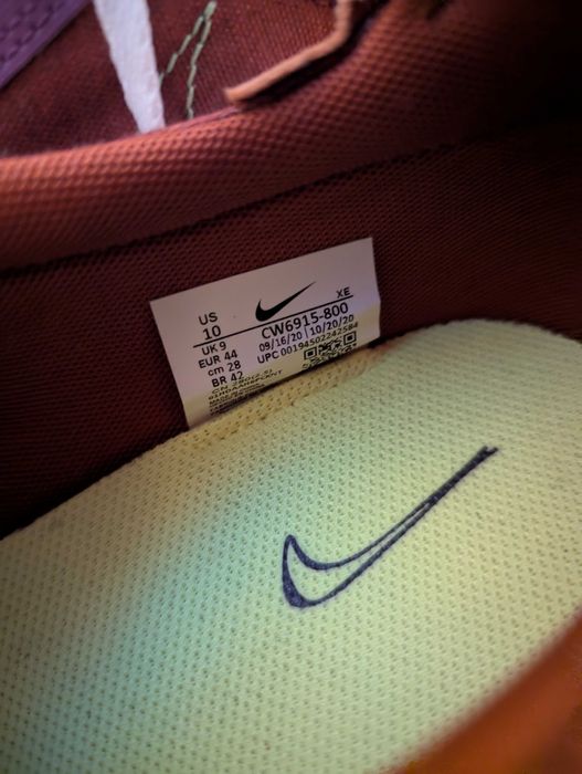 Adidași Nike Daybreak Rugged Orange