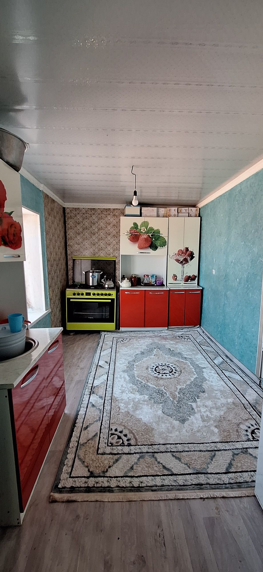 Үй сатылады,Дом продается