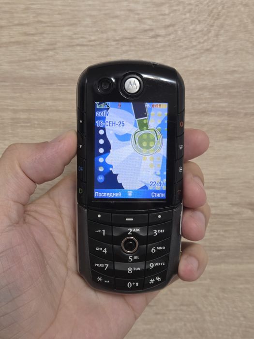 Ретро Motorola e1000