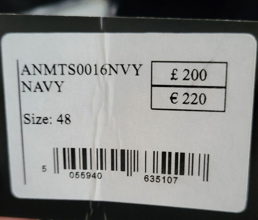 Мъжко сако Antioch