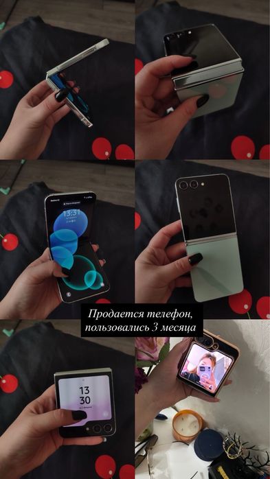 Продается телефон