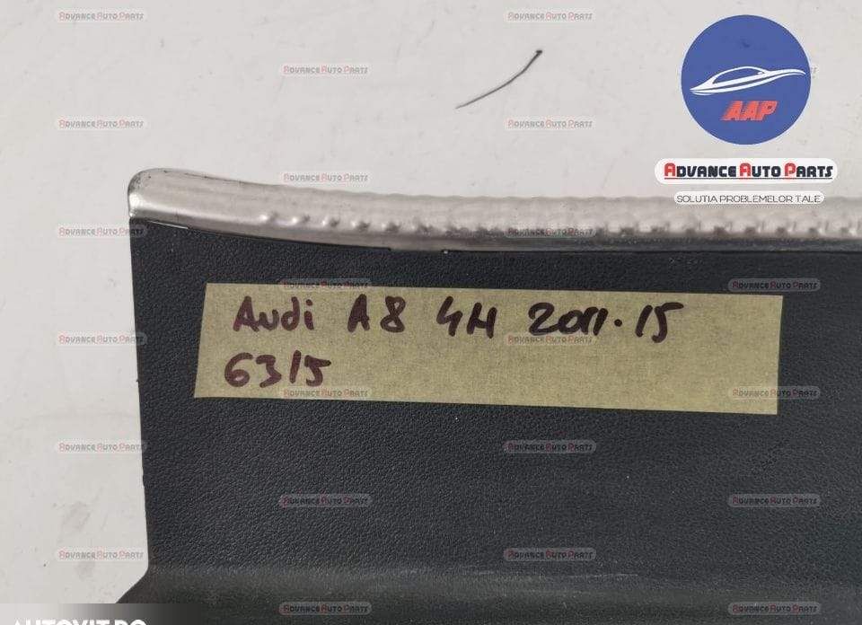 Ауди А8 / Audi A8 Оригинален хром орнамент за задния капак, в добро съ