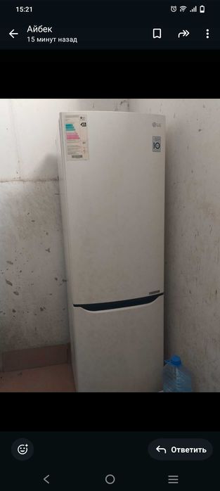 Бу холодильник продам