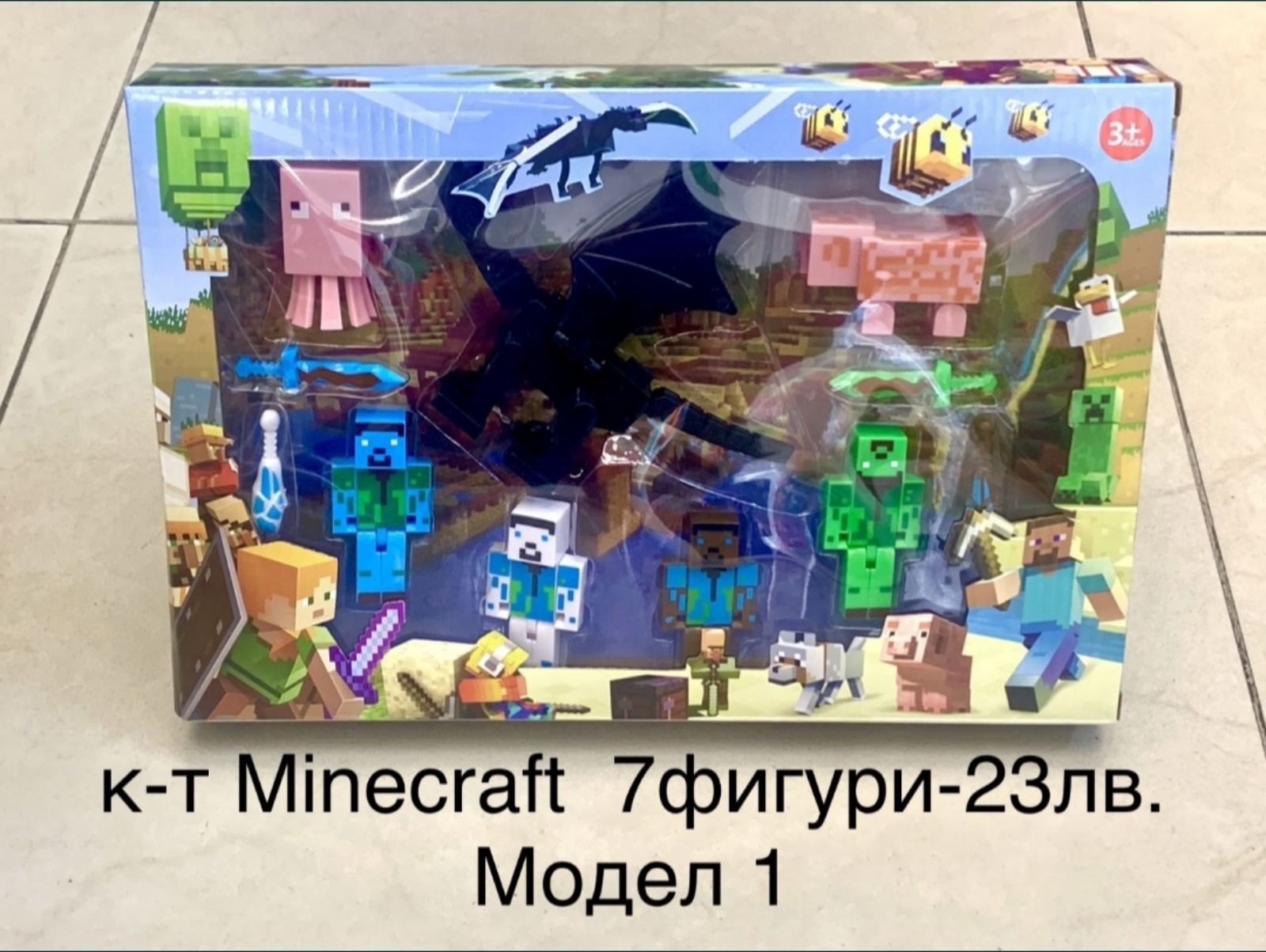 Светещ с звук Меч(MINECRAFT)/Фигурки Майнкрафт/Кирка/Плюшени играчки