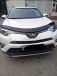 Продам,Рав 4, европеец 2019 год,автомат, 16млн.400