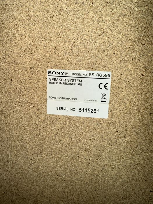 Аудио уредба SONY HCD-RG295 mp3