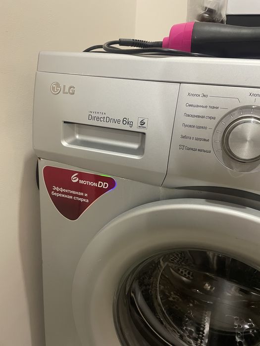Продам стиралку LG