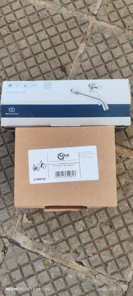 Смесител  стенен за вграждане на  IDEAL STANDARD CERALINE A6938AA