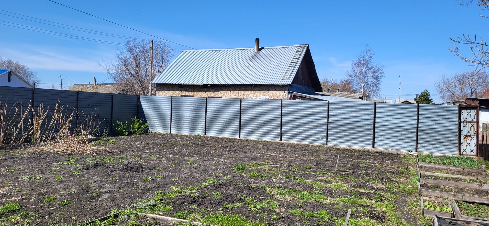 Продам дом в черте города Нива в подарок