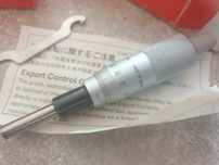 Micrometer head Mitutoyo