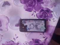 Ipone  12 mini normal