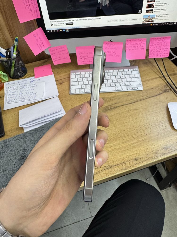 Iphone 16pro max