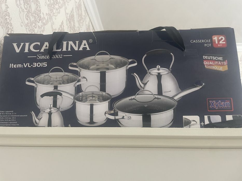 Қасқырдың тісі емдік қасиеті бар ваза кожаный юбка