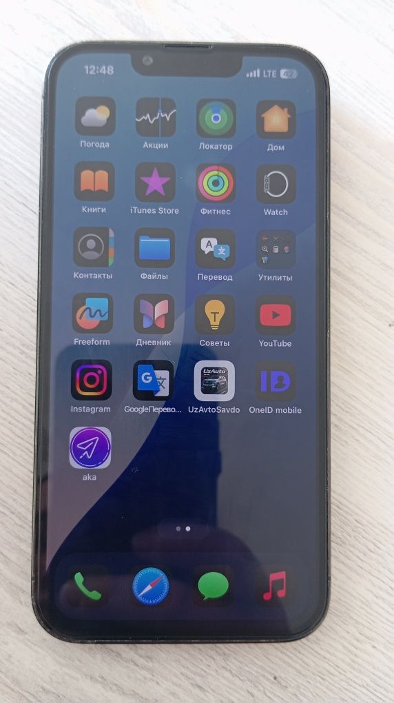 Iphone 13 Pro 128Gb