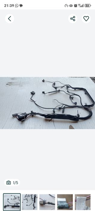 Коса мерседес сешка