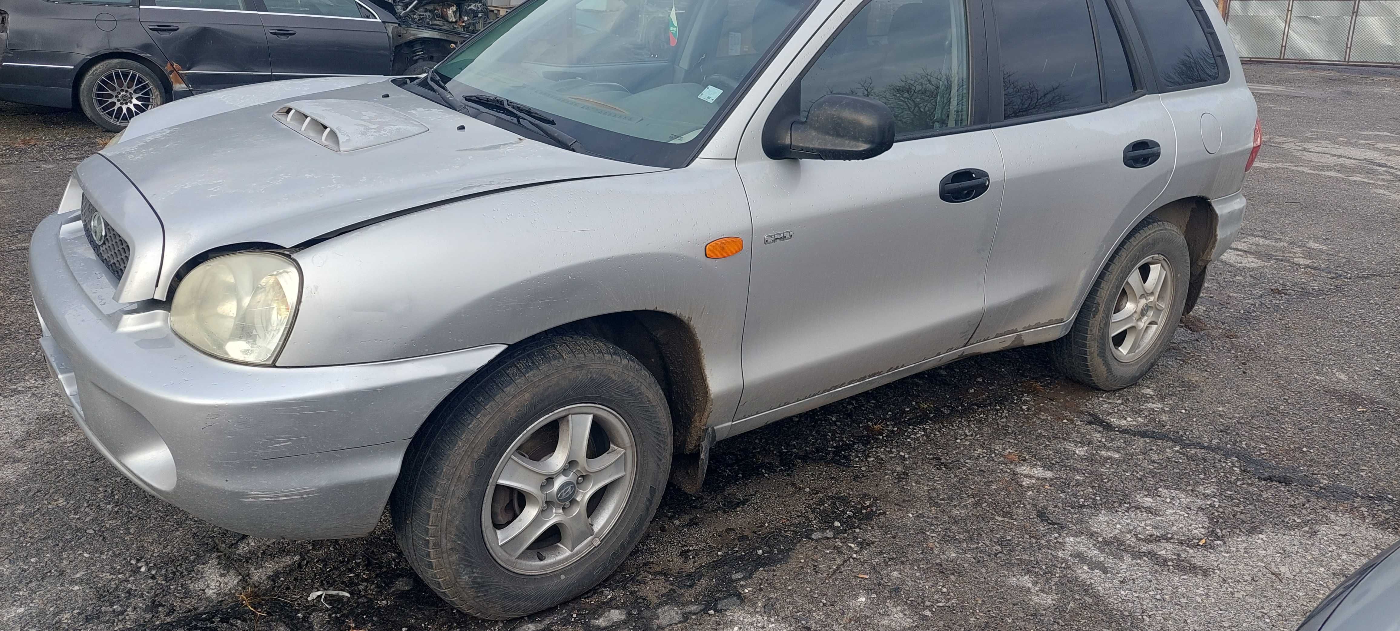 Hyundai Santa Fe 2.0 crdi , Хюндай Санта Фе на Части!
Юни 2002