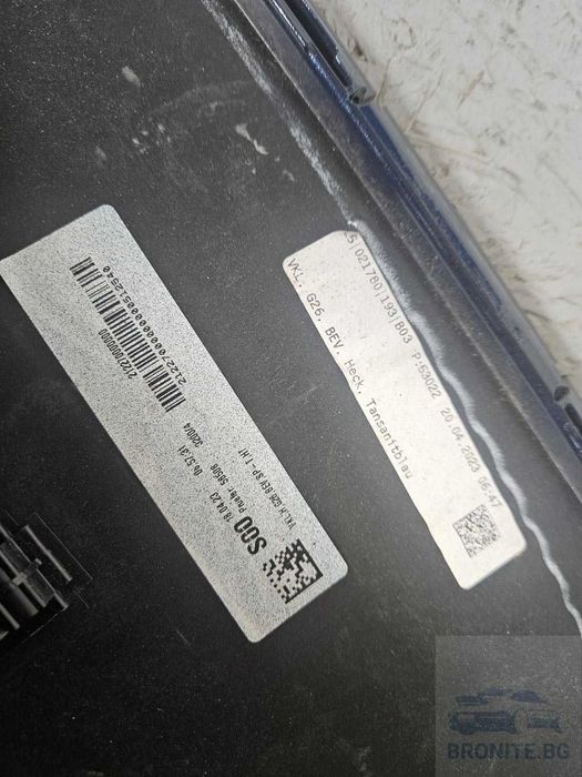 Задна броня BMW I4 G26 БМВ и4 Г26 2021-