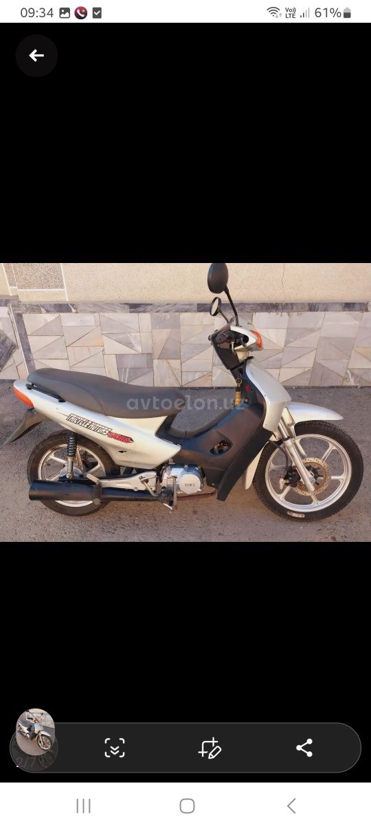 LIFAN скутер сотилади