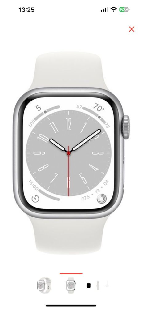 Apple Watch 8 series 41mm. Aluminum серебристый-белый.