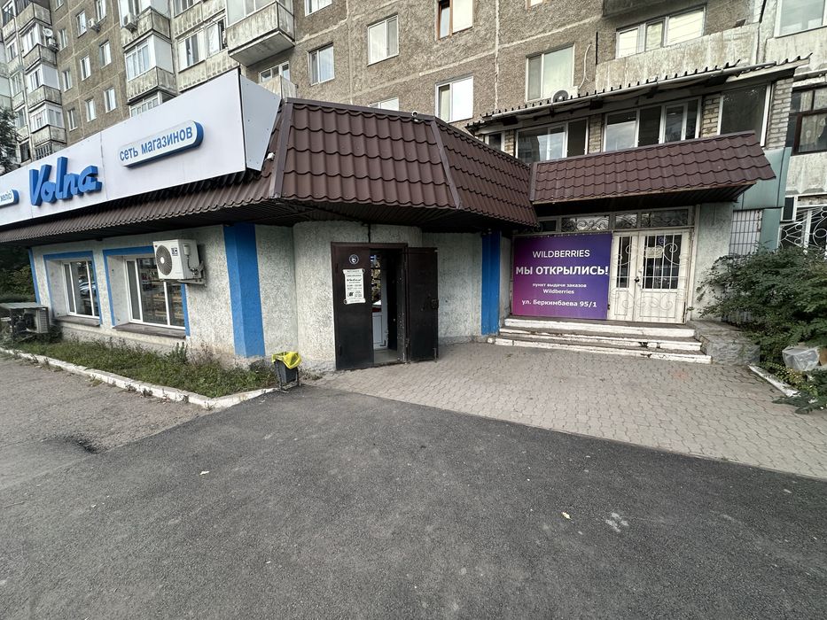 Помешения 8 мкр меркурий