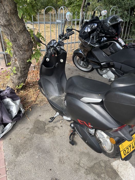 Aima mine plus 50cc electric
