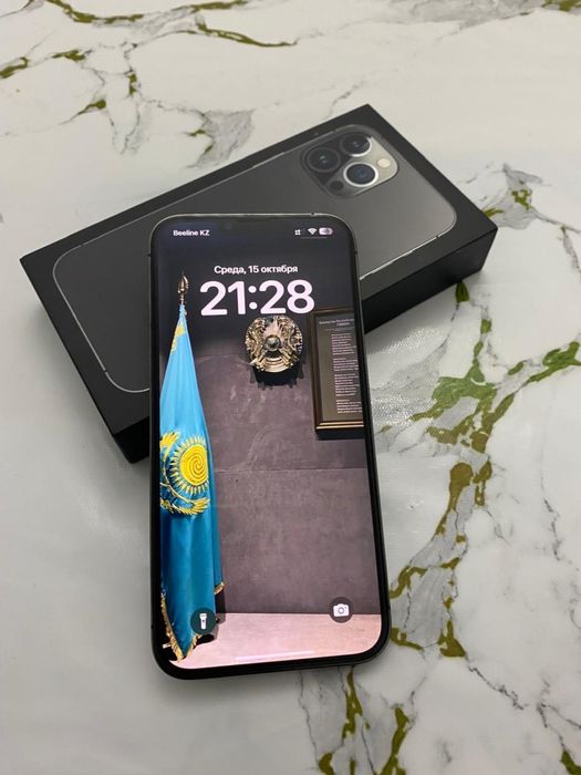 Айфон 13 Про макс
