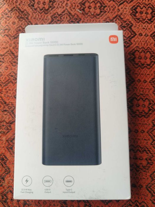 Повер банк Power Bank Xiaomi Mi 10000 mAh 22.5W