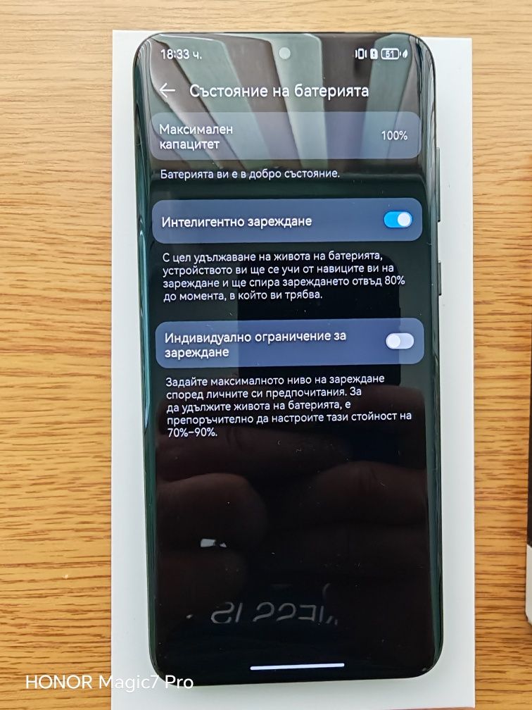 Продавам HUAWEI P60 Pro