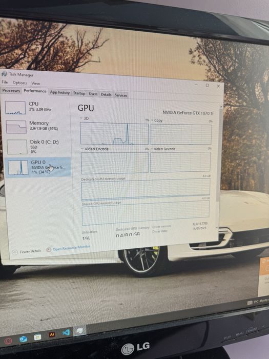 Настолен геймърски компютър - Ryzen 5/ GTX 1070 Ti/ 16GB Ram/ NVme SSD