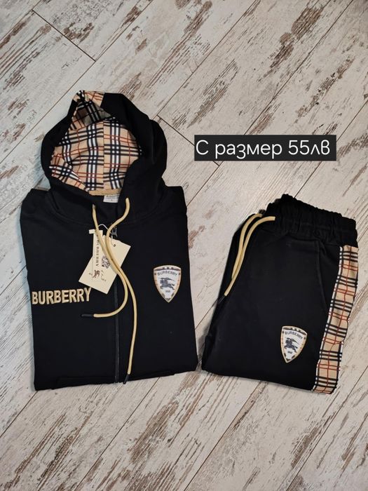 Дамски спортни комплекти