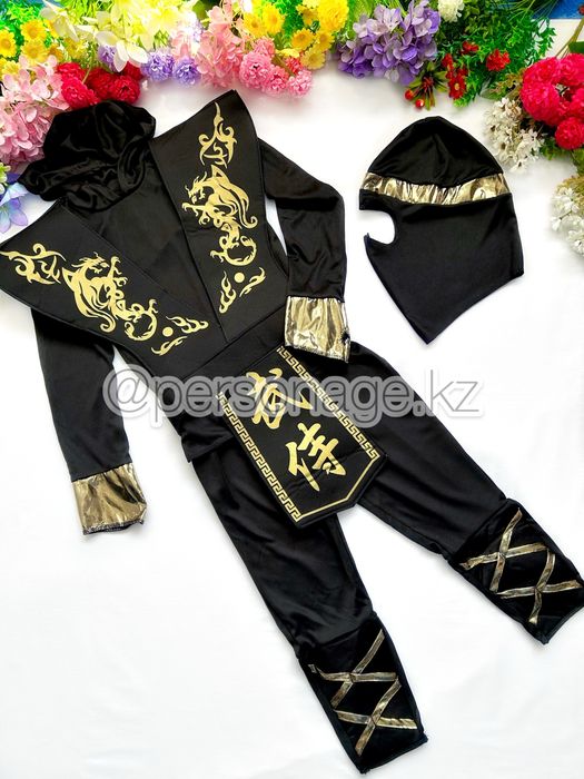 Костюм ниндзя карнавальный