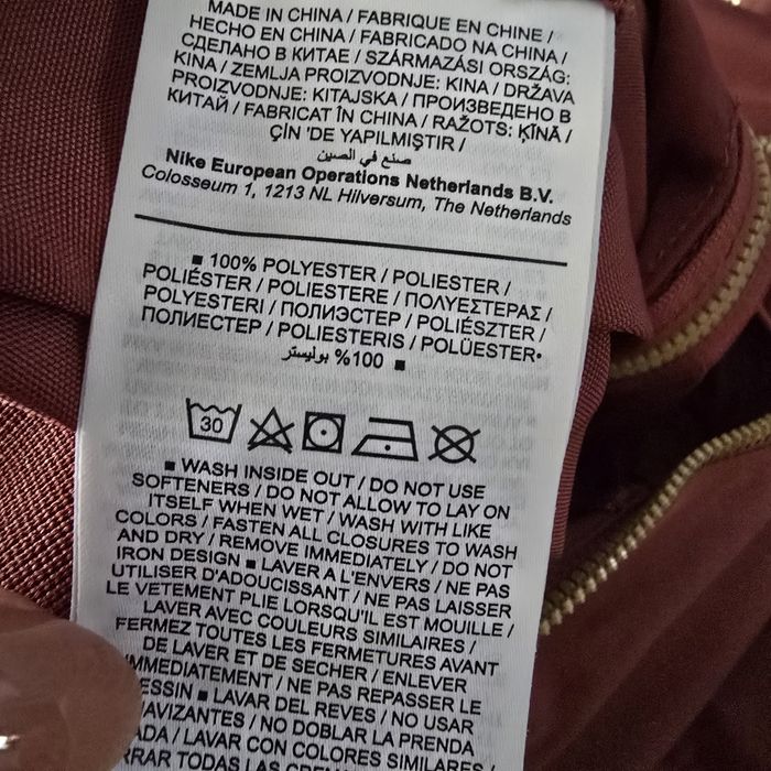 Панталон анцунг nike icon clash